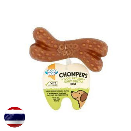 Chompers Pet Bone (L) 15cm AMD-009