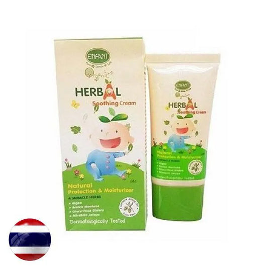 Green Valley Enfant Organic Baby Soothing Cream 25 ML Greenvalley