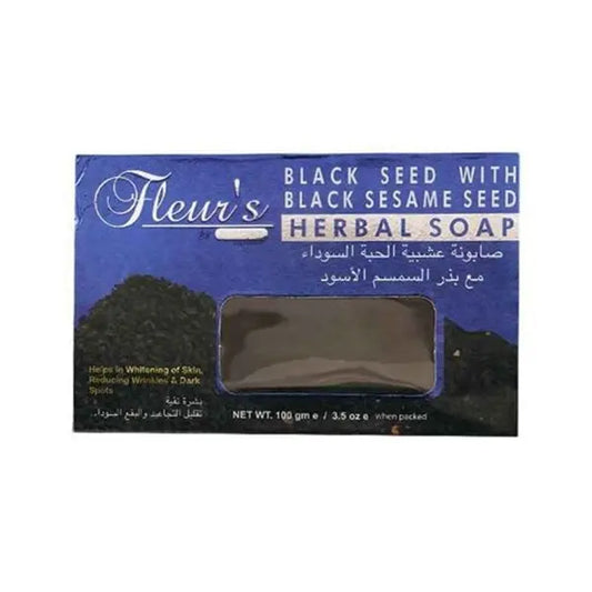 Hemani Black Seed With Black Sesame Soap 100gm