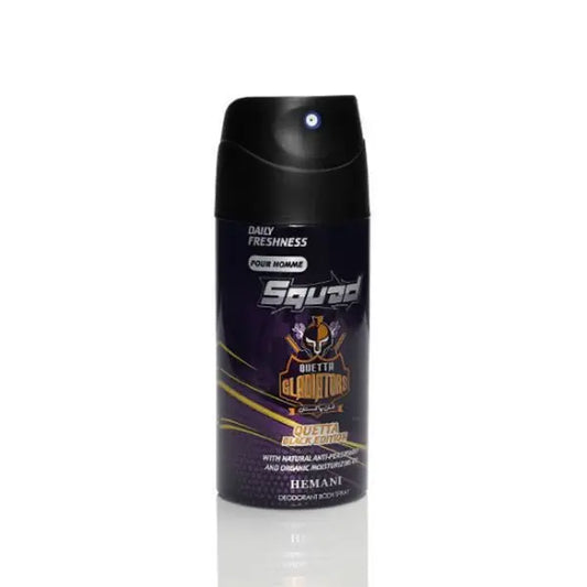 Hemani Squad Queta Gladiator Black Edition body spray 150ml