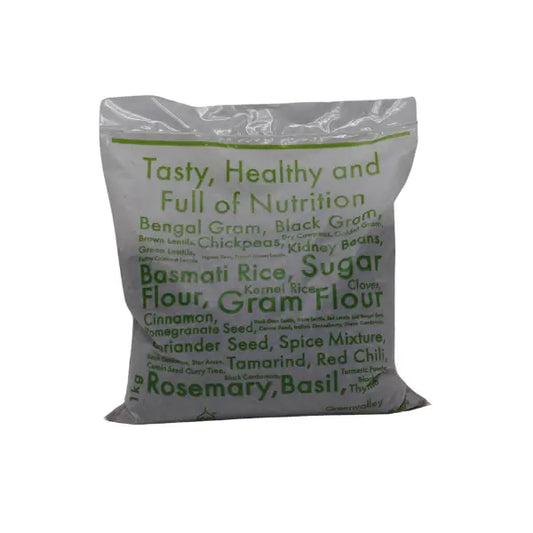 Masoor Sabat Farmi 1kg