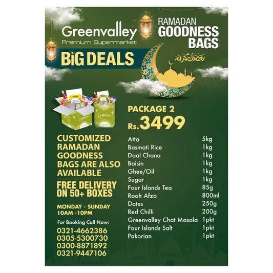 Ramadan Package 2k25 #02