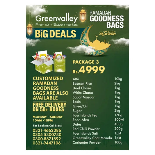 Ramadan Package 2k25 #03