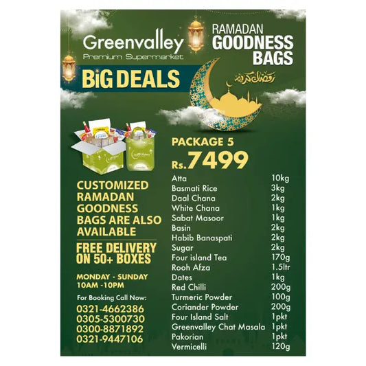 Ramadan Package 2k25 #05