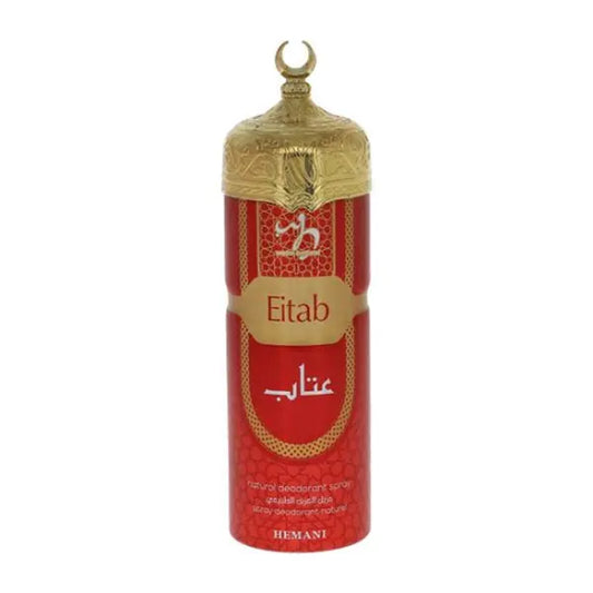 WB Eitab Deodrant Spray 200ml