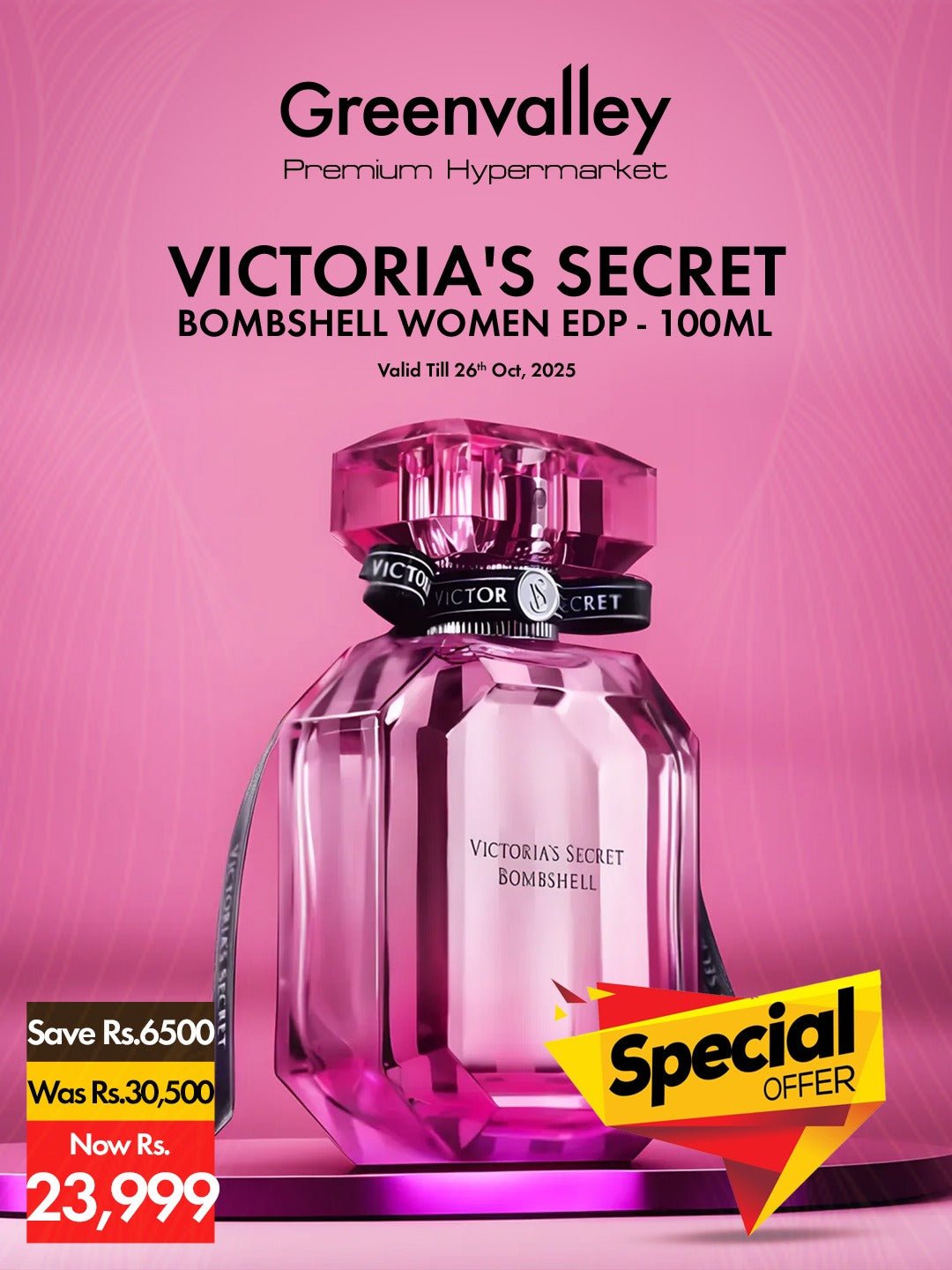 Victoria Secret Bombshell Women EDP 100ml