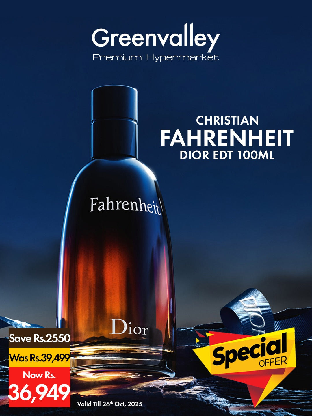 Christian Dior Fahrenheit Dior EDT 100ml