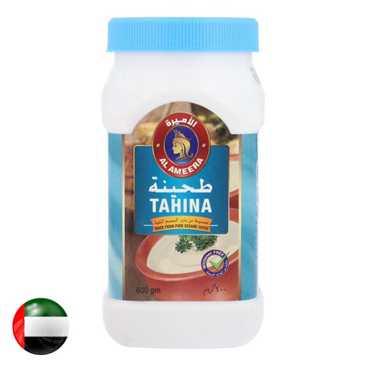 Al Ameera Tahina 600Gm