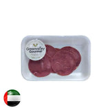 Almasa Beef Mortadella Black Pepper 1Kg