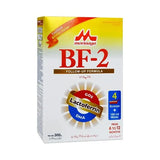 BF2-Follow-Up Morinaga 300G
