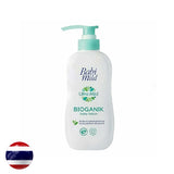 Babi Mild Bioganik Baby Lotion 400ML