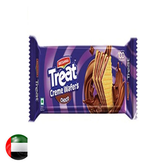 Britannia Wafer Chocolate 75gm