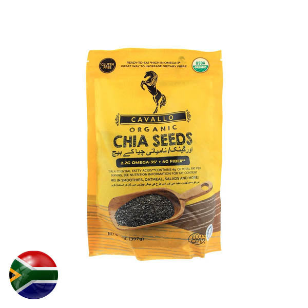 Cavallo Organic Chia Seeds 400gm