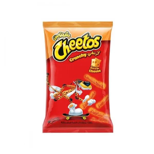 Cheetos Chips 210G – Greenvalley Lahore