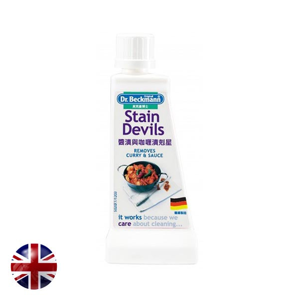 Dr Beckmann Stain Devils Curry&Sauce 50Ml