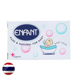 Green Valley Enfant Baby Soap 100g Greenvalley 