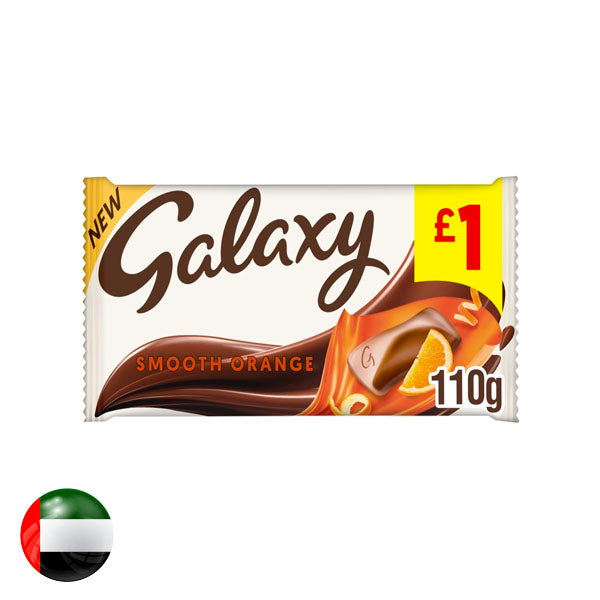 Galaxy Orange Bar 110 GM