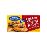 Green Valley Shami Kabab 18pcs