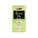 Hemani Olive Oil Pomace 100ml tin