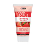 Hemani Smothing Berry Burst Scrub 150ML