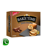 Hilal Bake time Marble Cake Slice 40.9Gm