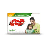 Lifebuoy Nature Herbal Soap 128g