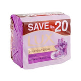 Lux Nourished Glow Soap Trio 125g