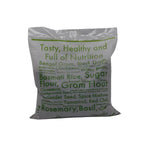 Masoor Sabat Farmi 1kg