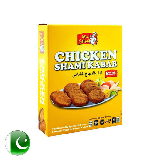 Monsalwa Chicken Shami Kabab 8 Pcs