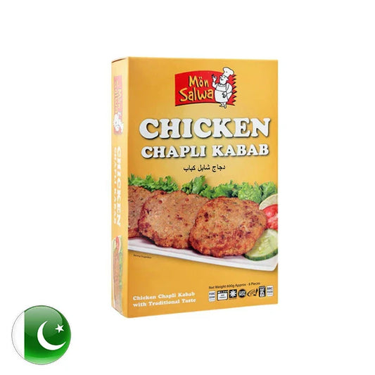 Monsalwa Chicken Chapli Kabab 08