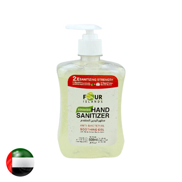 Four Island Hand Sanitizer Soothing Gel 500ML