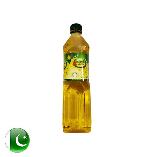 Seasons Canola Oil 1Ltr Bottle