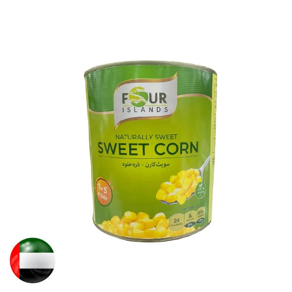 Four Islands Sweet Corn 2840Gm