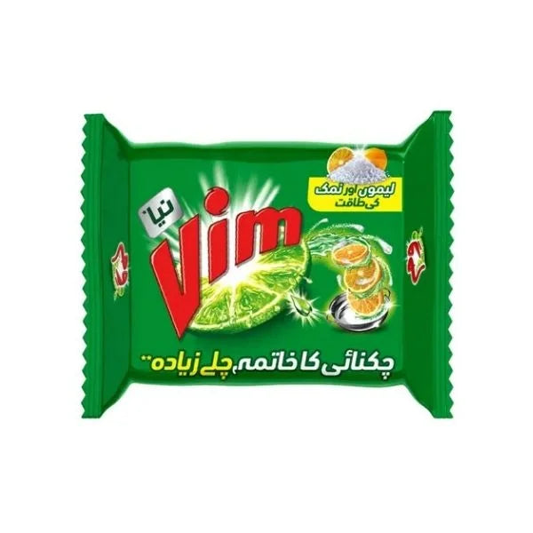 Vim Bar Green 290g