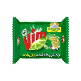 Vim Bar Green 290g