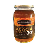 Greenvalley Acacia Honey 1300g