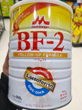 Moriniga BF-2 Follow UP Farmula 900G